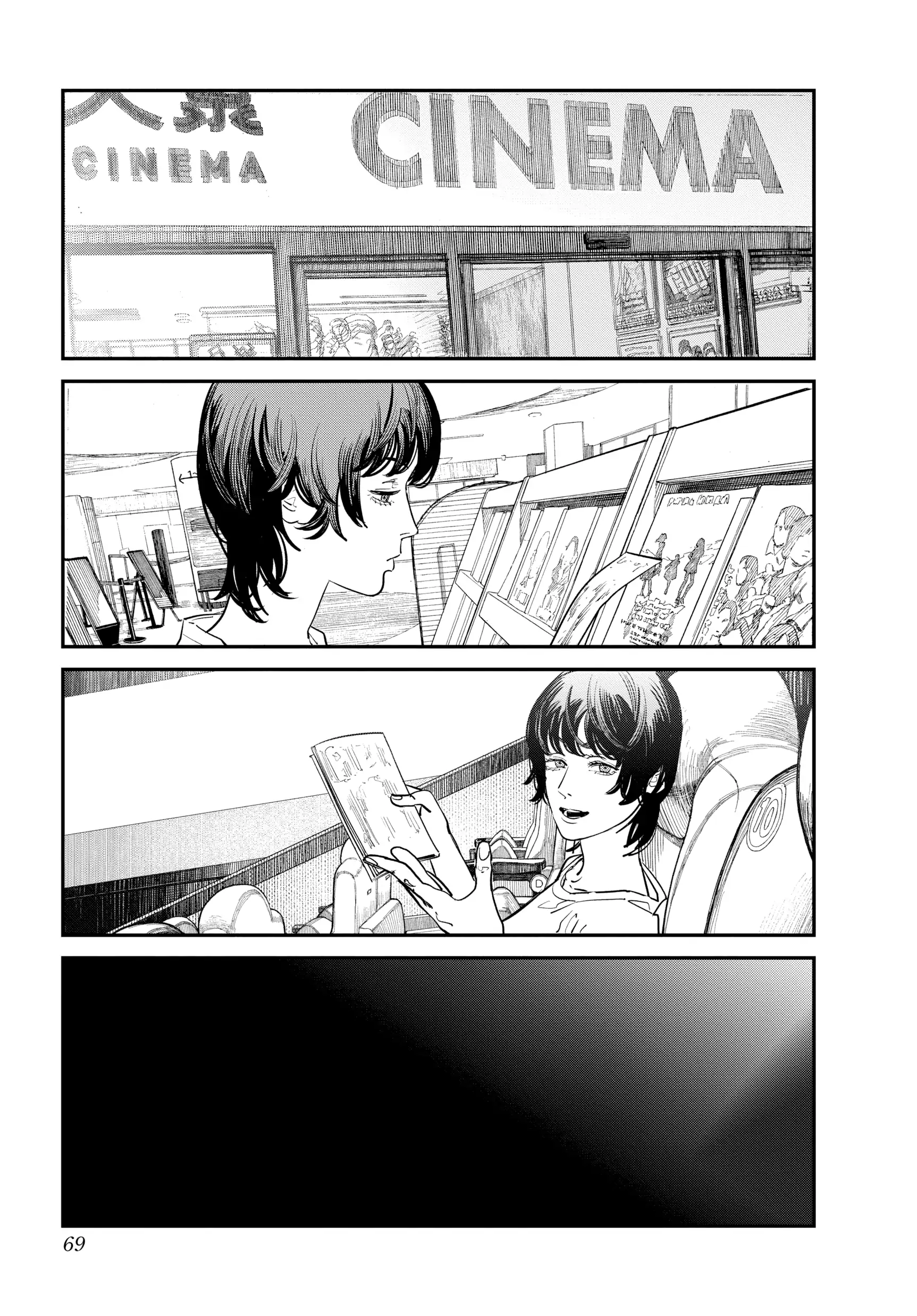 Goodbye Eri Oneshot image 069